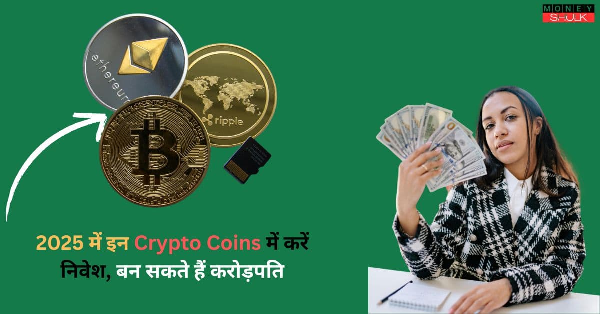 Best Crypto Coins 2025: Which Coins will give the highest returns